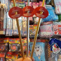 فشفشه آبشار سرد تم تولد|اسباببازی|شیراز, کوزه گری|دیوار