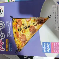 کتابای تست تیزهوشان نهم به دهم