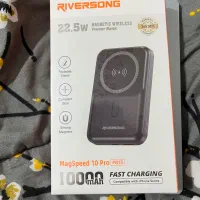 فروش چند عدد پاوربانک پلمب