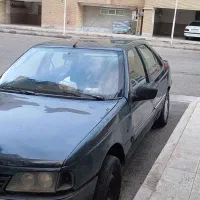 فروش آردی
