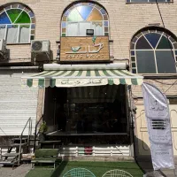*سایبان بازویی کد404مغازه کد404تعمیرات تخصصی