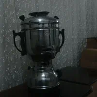 سماور
