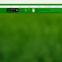 بلیط بازی استقلال و تراکتور