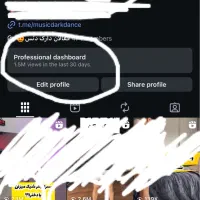 اکانت اینستاگرام ۱۶۱ کا