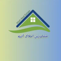 اجاره آپارتمان ۸۰ متری/ استخر