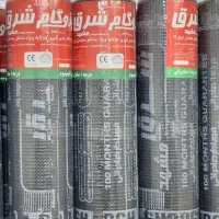 ایزوگام شرق مشهد صادراتی قیر میکس70×60|مصالح و تجهیزات ساختمان|فسا, |دیوار