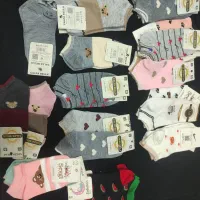 جوراب وکلاه|لباس|گرگان, |دیوار