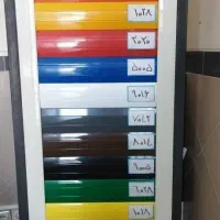 نصب وتعمیر انواع کرکره های برقی هوشمند