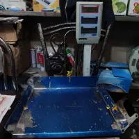 ترازو صاایران