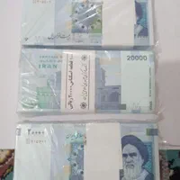 فروش اسکناس قدیمی