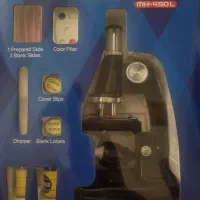 میکروسکوپ دانش آموزی