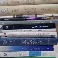 کتابا همه نو هستن