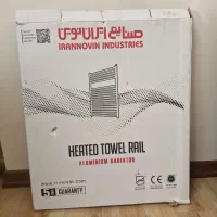 حوله خشک کن حمام