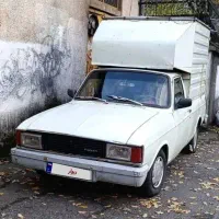 پیکان وانت اتاق دار