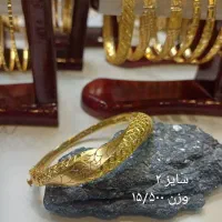 طلای بدون اجرت