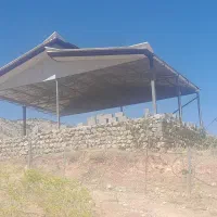 نصب شیروانی