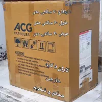 کارتن پنج لایه خارجی و ایرانی مناسب اسباب اثاث کشی