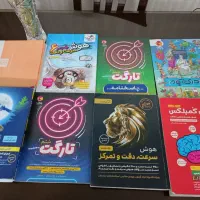 کتاب های تیزهوشان بسیار تمیز ومرتب