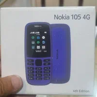 نوکیا ساده|موبایل|قروه, |دیوار