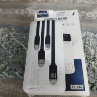 گوشی،ارپاد،پاور|موبایل|ساوه, |دیوار