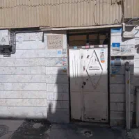 اجازه خانه