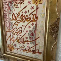 تابلو فرش دستبافت با نخ کرک و ابریشم نو نو‌نو‌|تابلو، نقاشی، عکس|کرمانشاه, |دیوار