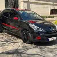 207 Mc اتومات مدل ۱۴۰۱