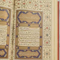 قران نفیس آریا مهری|کلکسیون اشیاء عتیقه|تهران, ایوانک|دیوار