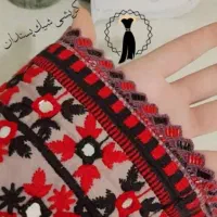 کریشی پذیرفته میش