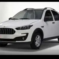 حواله اطلس S