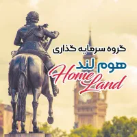 ۱۰ عدد زمین جلال آباد دوکله با سند ۸ و ۹ قصب