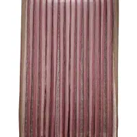 چشمتون بهم نیوفته، پرده اسلپ لیوما جیگری CL36|پرده، رانر، رومیزی|ساری, |دیوار