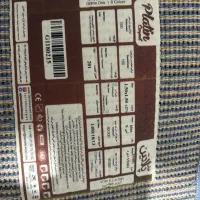 فرش|فرش|مشهد, امام خمینی|دیوار