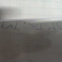 2506767