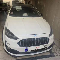 اطلس جی ال صفر