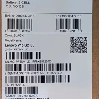 لپ تاپ لنوو|رایانه همراه|تهران, المهدی|دیوار