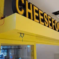 استخدام اقا کافه عصر