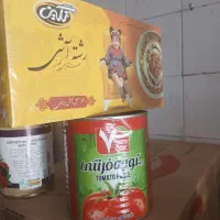 فروش به صورت عمده و خرده|خوردنی و آشامیدنی|شیراز, گل سرخ|دیوار
