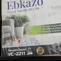 جارو برقی|جاروبرقی، جارو شارژی، بخارشو|سرپل ذهاب, |دیوار