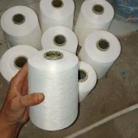 فروش نخ سر دوز برای چرخ خیاطی