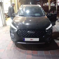 ایکس ۲۲ پرو