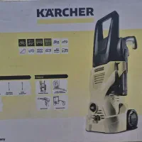 کارواش کارچر