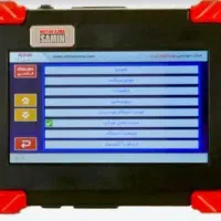 فروش دستگاه دیاگ ثمین