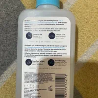 ژل شستوشوی صورت مدلcerave|آرایشی، بهداشتی، درمانی|اهواز, الصافی|دیوار