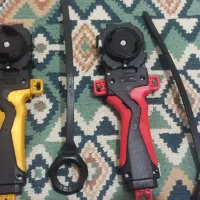 پرتابگر تسمه ای ( اصل )|اسباببازی|بابل, |دیوار