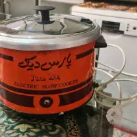 آرام پز