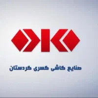 استخدام نیرو ( کارگر تولید )