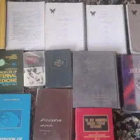 جزو کتاب پایان نامه پزشکی قدیمی|کتاب و مجله تاریخی|رفسنجان, |دیوار