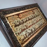 تابلو دست بافت  تبریز برجسته