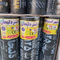 نمایندگی ایزوگام سپهر گستر دلیجان